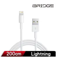 在飛比找PChome24h購物優惠-(2入組) iBRIDGE 蘋果 Lightning副廠線T