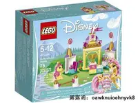 在飛比找露天拍賣優惠-現貨lego 41144 樂高積木玩具 女孩迪士尼 小公主貝