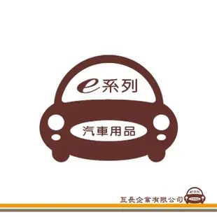 【e系列汽車用品】HYUNDAI 現代 MATRIX(前晴 晴雨窗)