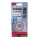 3M? ScotchR 思高牌 V1905 透明用/透明專用VHB?超強力雙面膠帶 壓克力膠帶 強力泡棉膠19mm×1.5m