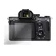 Kamera 9H鋼化玻璃保護貼 for Sony A7R4 現貨 廠商直送