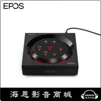 在飛比找Yahoo!奇摩拍賣優惠-【海恩數位】丹麥 EPOS GSX 1000 2nd 7.1