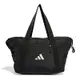 Adidas SP Bag [IP2253] 運動包 健身包 肩背 斜背 旅行袋 休閒 訓練 愛迪達 黑白