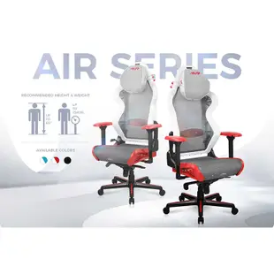 ※售完 DXRacer AIR系列 電競賽車椅 Gaming Chair AIR-003 白框/艷紅 現貨供應