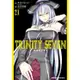 TRINITY SEVEN 魔道書７使者（２１）