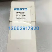 1 pcs Festo rotary cylinder DRQD-12-180-J60-A-ZW-HS (187433)