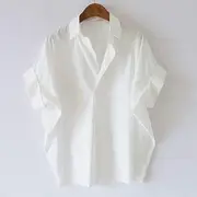 Short-Sleeve Plain Shirt White - S