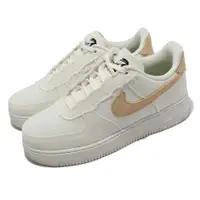 在飛比找ETMall東森購物網優惠-Nike 休閒鞋 Air Force 1 07 PRM NN