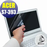 在飛比找蝦皮商城優惠-【EZstick】ACER S7-393 靜電式筆電LCD液