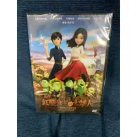 在飛比找蝦皮購物優惠-紅鞋公主與七矮人 (動畫卡通)DVD