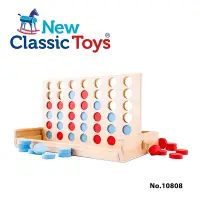 在飛比找Yahoo奇摩購物中心優惠-【荷蘭New Classic Toys】 木製經典四子棋/四