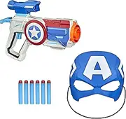 Nerf Marvel Avengers Captain America Blaster and Mask Set for Kids Ages 5 and Up