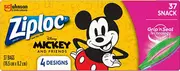 Ziploc Disney Mickey And Friends Plastic Snack Bags (16.5x8.2cm) 37 Bags