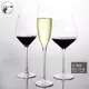 斜口無鉛水晶玻璃酒杯紅酒杯雞尾酒杯香檳杯勃艮第杯家用高腳杯子