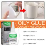 30/50g Multifunctional Welding High-Strength Oily Glue - Universal Super Glue