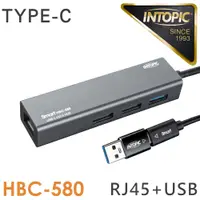 在飛比找PChome24h購物優惠-INTOPIC 廣鼎 USB3.1&RJ45鋁合金集線器(H