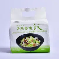 在飛比找蝦皮商城優惠-淨斯香積飯/ 綜合蔬菜/ 4入　eslite誠品