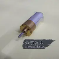 在飛比找Yahoo!奇摩拍賣優惠-進口日本空心杯減速機NAMIKI GEARHEAD DBL 