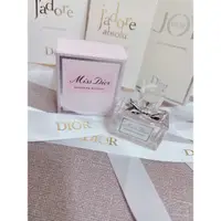 在飛比找蝦皮購物優惠-迪奧Dior Miss Dior 花漾迪奧淡香水 小樣 旅行