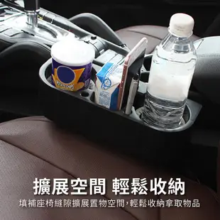 Xilla 汽車座椅縫隙置物盒 汽車夾縫儲物盒 收納盒 雜物收納箱 夾縫收納 車內收納 椅縫置物 汽車用品 車用 整理盒