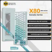 BEE WITH T&I X80 Max Mechanical Keyboard Aluminum Alloy Customized Tri-Mode Keyboard Bluetooth/Wired/2.4g X80 Max Cyan