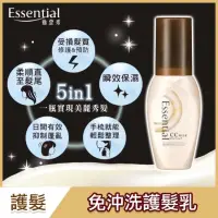 在飛比找蝦皮購物優惠-Essential 逸萱秀夜間長效護髮菁華乳 100ml /