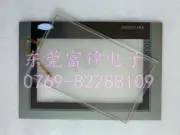 For AMT10743 91-10743-000 touchpad+membrane keyboard