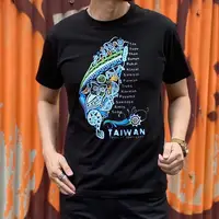 在飛比找樂天市場購物網優惠-【仲夏周年慶】MILU台灣故事T-SHIRT / Taiwa