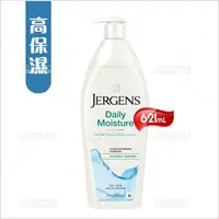 在飛比找樂天市場購物網優惠-JERGENS珍柔 潤膚乳液-621ml(高保濕)[6507