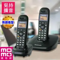 在飛比找momo購物網優惠-【Panasonic 國際牌】2.4GHz數位式無線電話KX