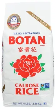 Calrose Rice, Medium Grain, Also Known as Sticky Rice, Non-Gmo,Musenmai (