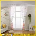Printing Gauze Curtain Thin Wave Curtains Tulle Lightweight for Room Door Window