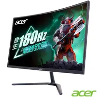 在飛比找蝦皮購物優惠-沛佳電腦 含稅自取3500元 Acer宏碁 ED270R S