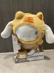 Hello Kitty Snuggle Pals CINNAMOROLL Cat Removeable Hoodie Plush Toy - Brand New