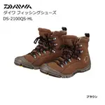 DAIWA 日本大和精工 DS-2100QS-HL 磯釣路亞  耐磨登礁釣魚鞋 防滑膠底 咖啡色 (全新出清)