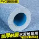 商用PVC地板革加厚耐磨防水泥地直接鋪專用舞臺攝影展廳塑膠地墊