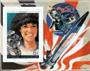 Explosion of the space shuttle challenger; 100 - - Perforated - Luxury block