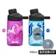 Camelbak 寬口握把 兒童 旋蓋運動水瓶 400ml 登山水壺 單車水壺 美國代購 正品 綠寶貝