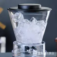 在飛比找樂天市場購物網優惠-冰滴咖啡壺 玻璃咖啡壺 咖啡冷萃壺 滴漏式冰釀咖啡機I388