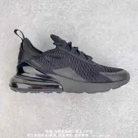 在飛比找露天拍賣優惠-現貨 Nike Air Max 270 運動氣墊跑鞋 運動鞋