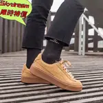 8AVM 實圖特價?? 韓國購入 PUMA KAIA PLATFORM 黑白 米白 棕色底 麥色 蕾哈娜 帆布鞋 彪馬板