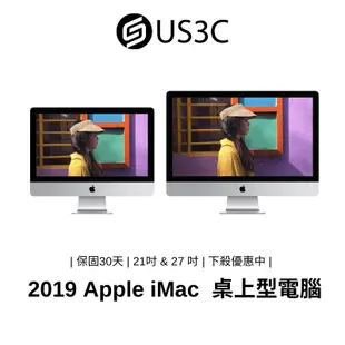 Apple iMac 2019年 21吋 & 27 吋 Retina 桌上型電腦 蘋果電腦 一體式電腦 AIO 二手品