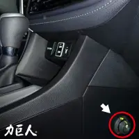 在飛比找蝦皮購物優惠-Toyota Altis 1.8 (2016~2019) 專