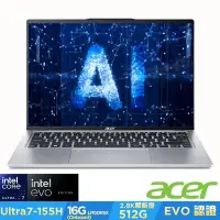 在飛比找Yahoo奇摩購物中心優惠-Acer 宏碁 Swift Go SFG14-73-731T