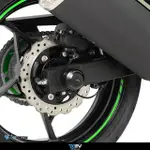 【柏霖】DIMOTIV KAWASAKI Z400 NINJA400 18-21  EASY款後搖臂防摔球組 DMV