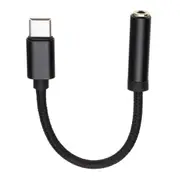 2PCS USB-C Type-C 3.5mm Digital Male to Female Cable Headphone Adapter