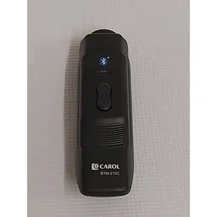 《超便宜廣播音響器材》CAROL BTM-210R 藍芽無線教學麥克風接收器 配藍芽MIC 210C或210D