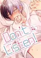 ■預購■同人誌｜虎之穴【040031119026】世界計畫 彩色舞台 feat.初音未來『Don't Listen！』