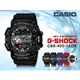 CASIO 時計屋 卡西歐手錶 G-SHOCK GBA-400-1A 男錶 雙顯錶 橡膠錶帶 耐衝擊構造 世界時間