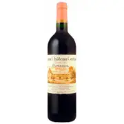 [Vieux Chateaux Certan] Vieux Chateau Certan Pomerol 2009 750mL